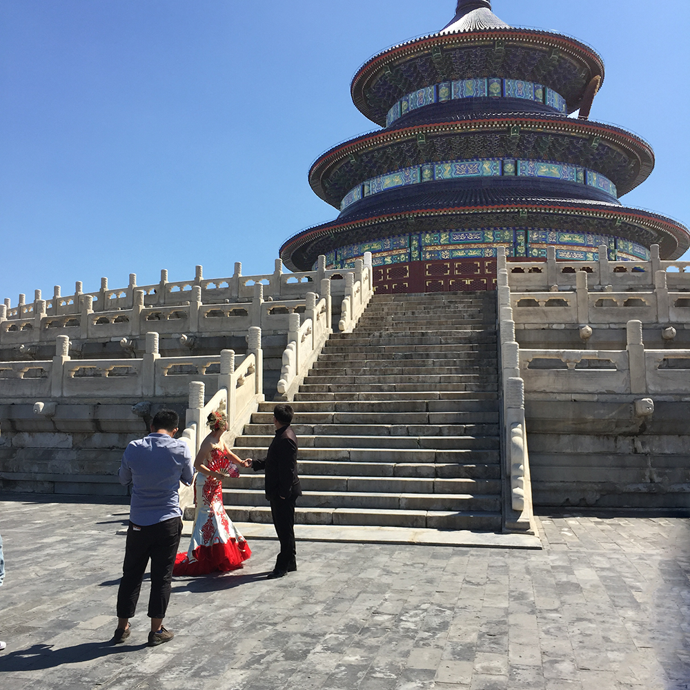 Beijing Brides