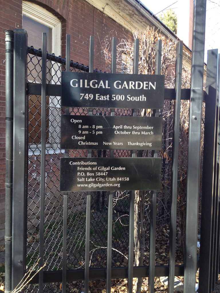 The mysterious gilgal garden entrance sign