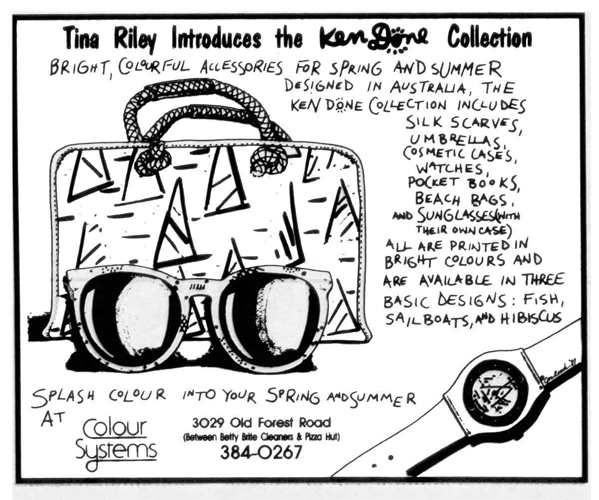 Ken Done Ad-1987