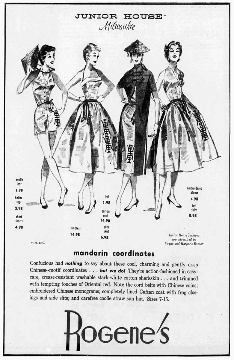 Junior house clothing company advertisement, 1956