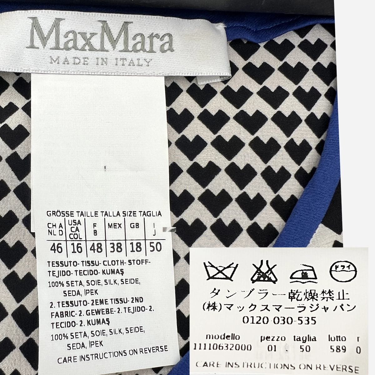Max Mara label